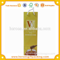 Trade Assurance Customize Paper Bag Logo Packaging For Honey Wine